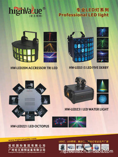 廣告策劃與設計 廣州公司一站式解決方案